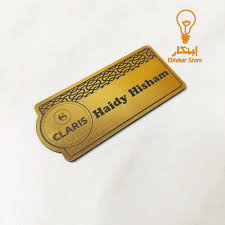 منتج