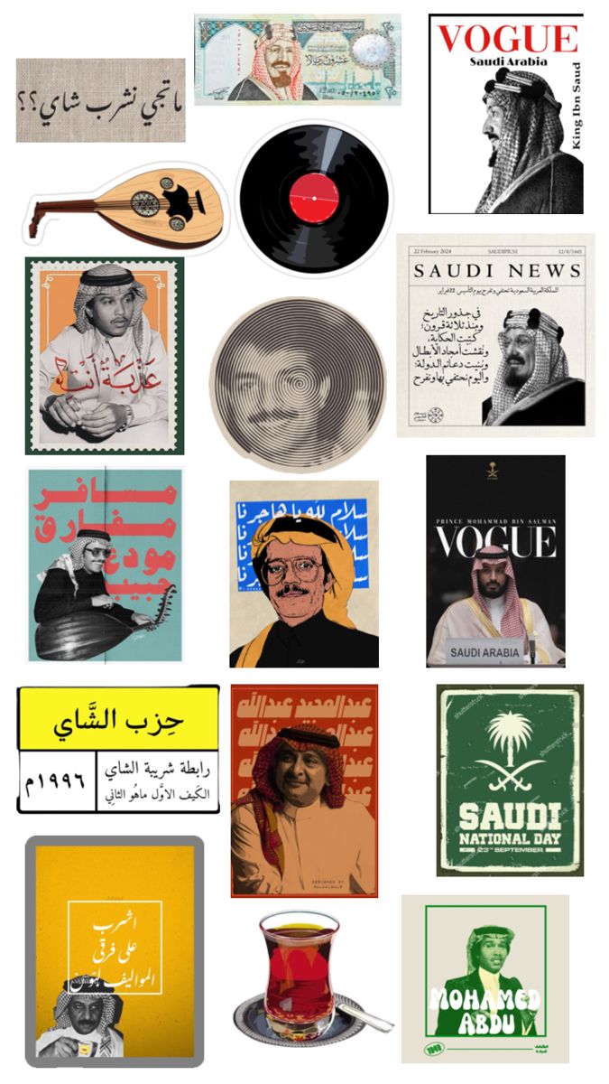 منتج