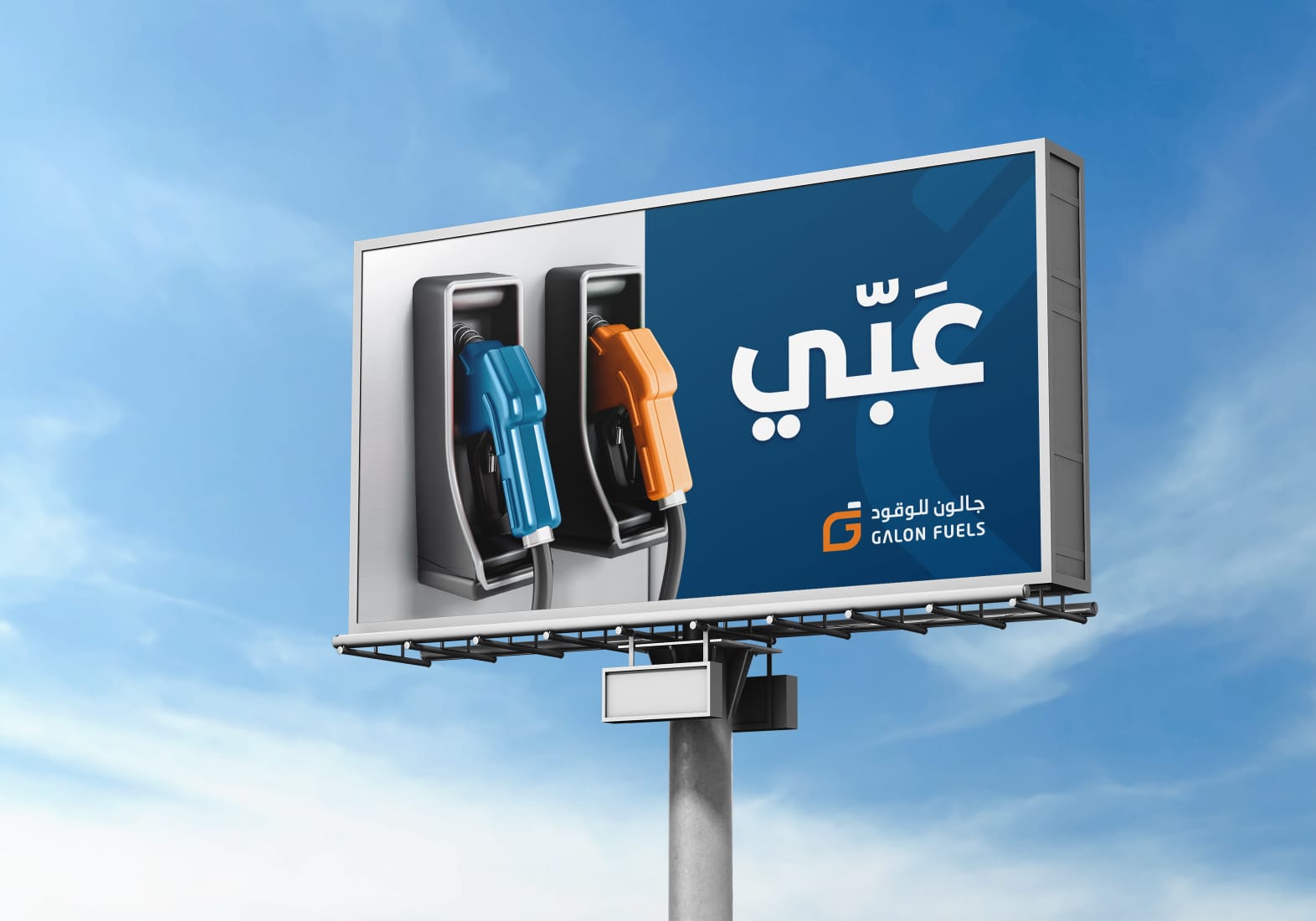 منتج