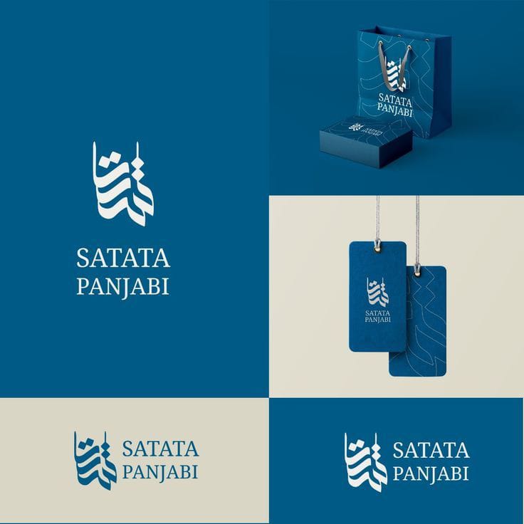 منتج